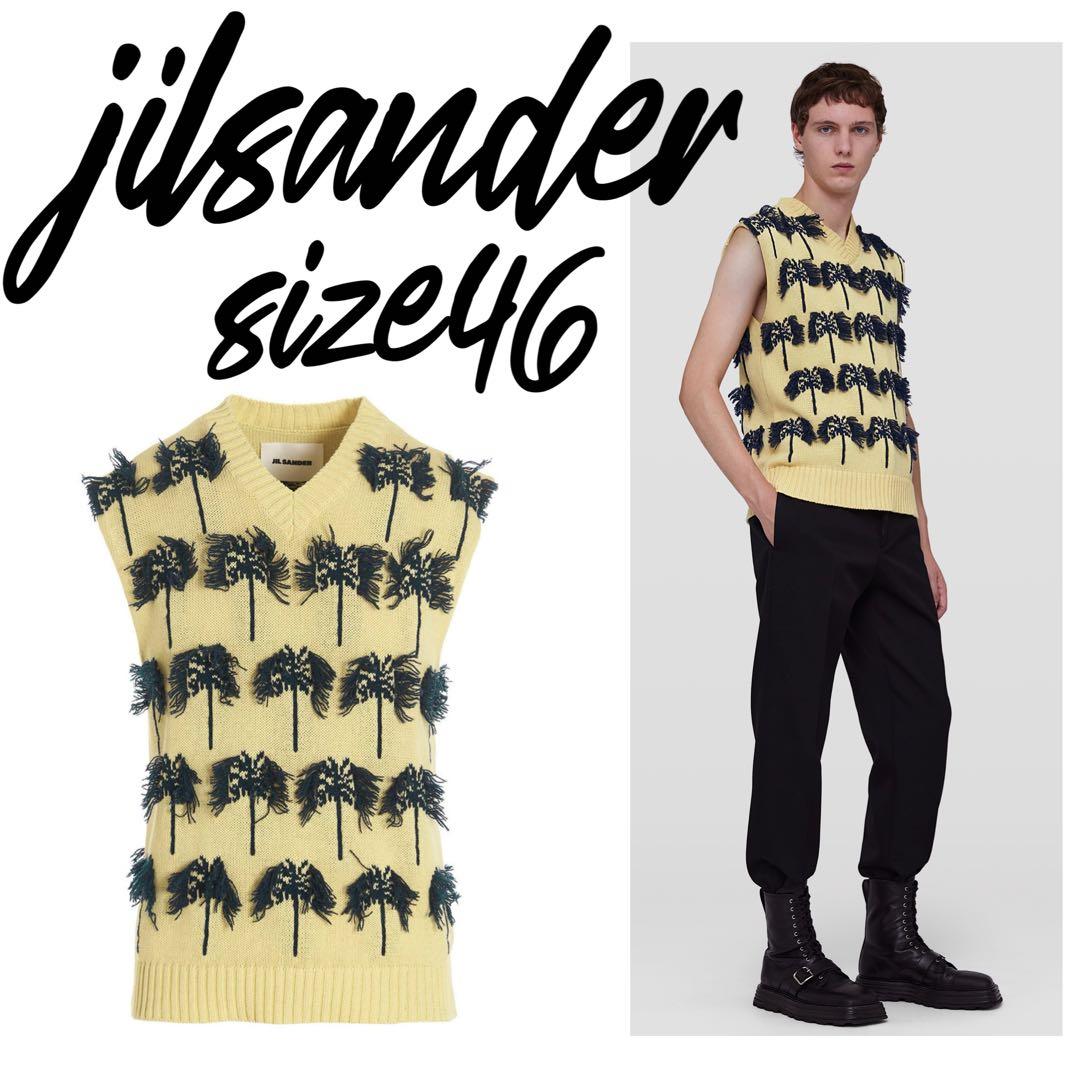 定価18万】JILSANDER ジルサンダー ニット Vネック ベスト 46