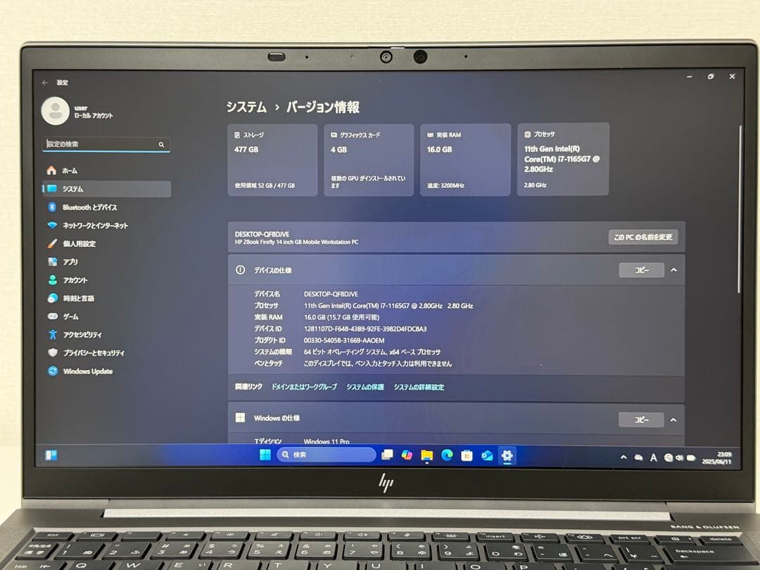 美品HP ZBook Firefly 14 G8 Corei7 16GB グラボ - メルカリ