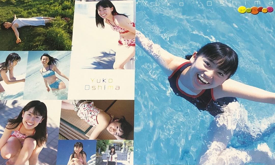 大島優子1stDVD直筆サイン入りジャケット adolescence AKB48 - メルカリ