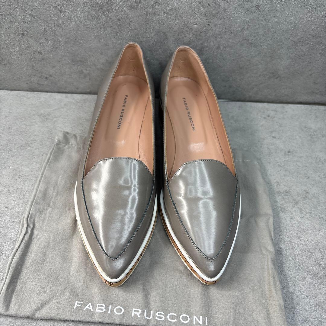 展示品新品！ファビオルスコーニ グレージュ ポインテッド