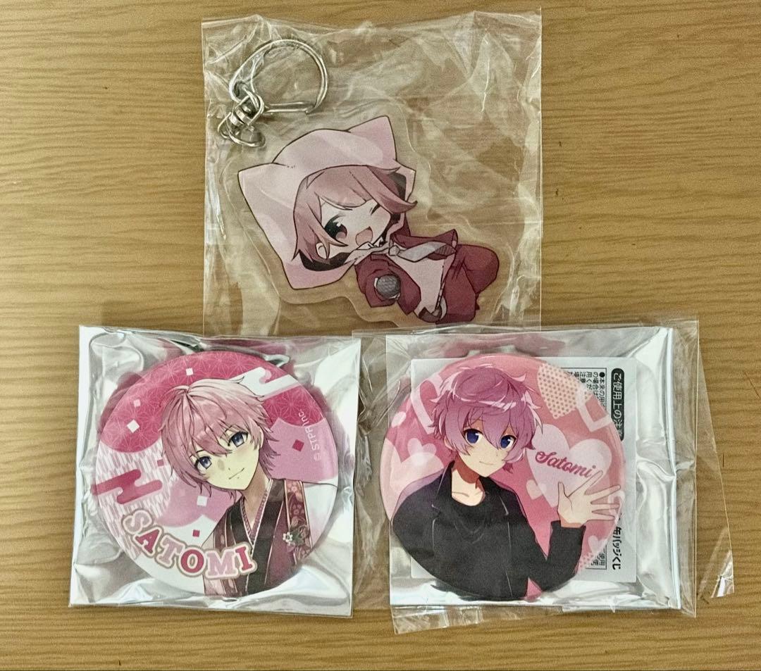 さとみくん 缶バッジ アクキー セット - メルカリ
