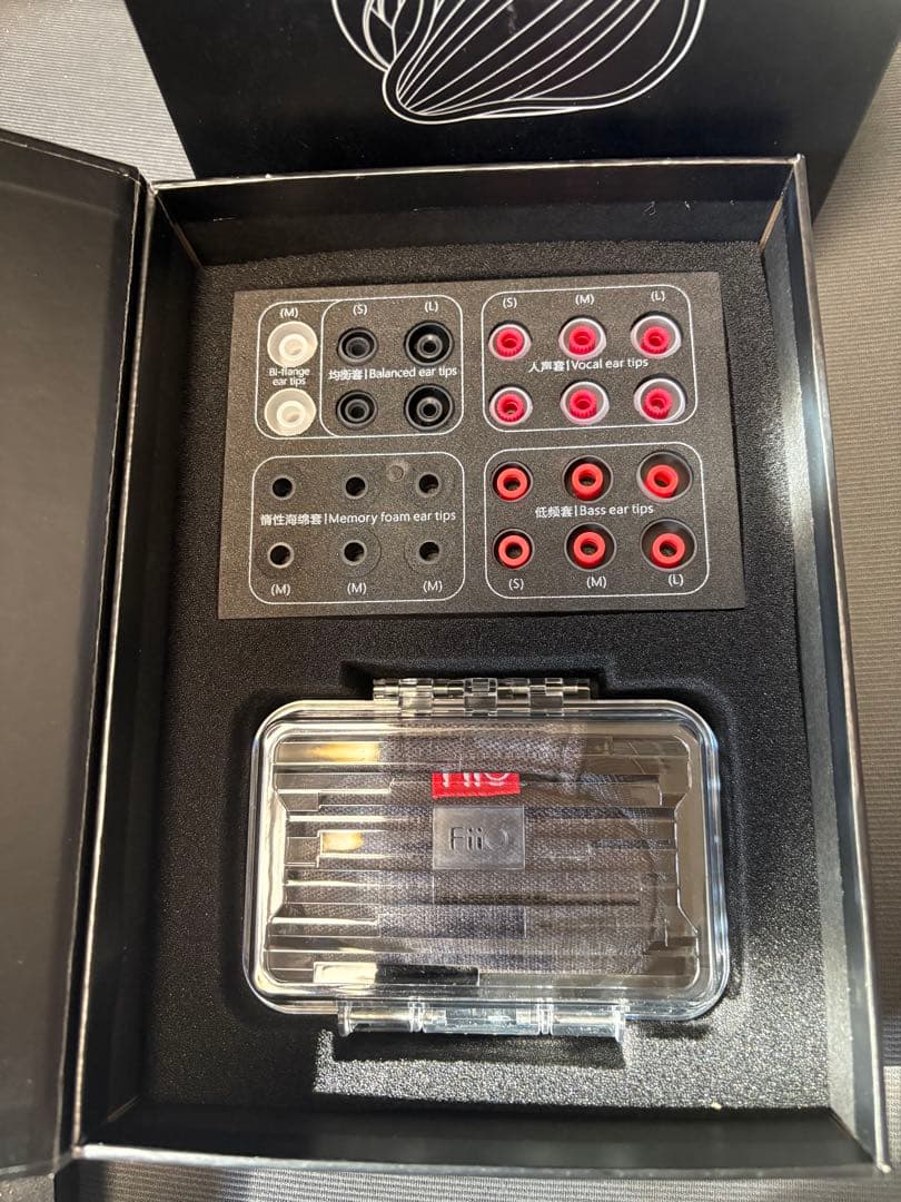 FiiO FH5 リケーブル可能イヤホン