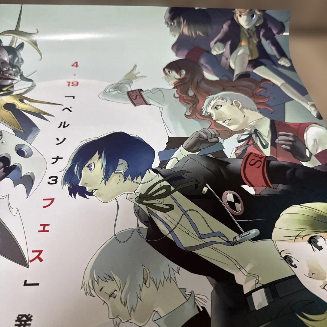 非売品】 ペルソナ3フェス 告知 B2ポスター - メルカリ