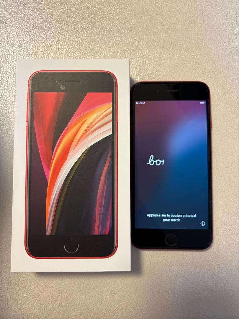 iPhone SE (第2世代) (PRODUCT)RED 本体 128GB