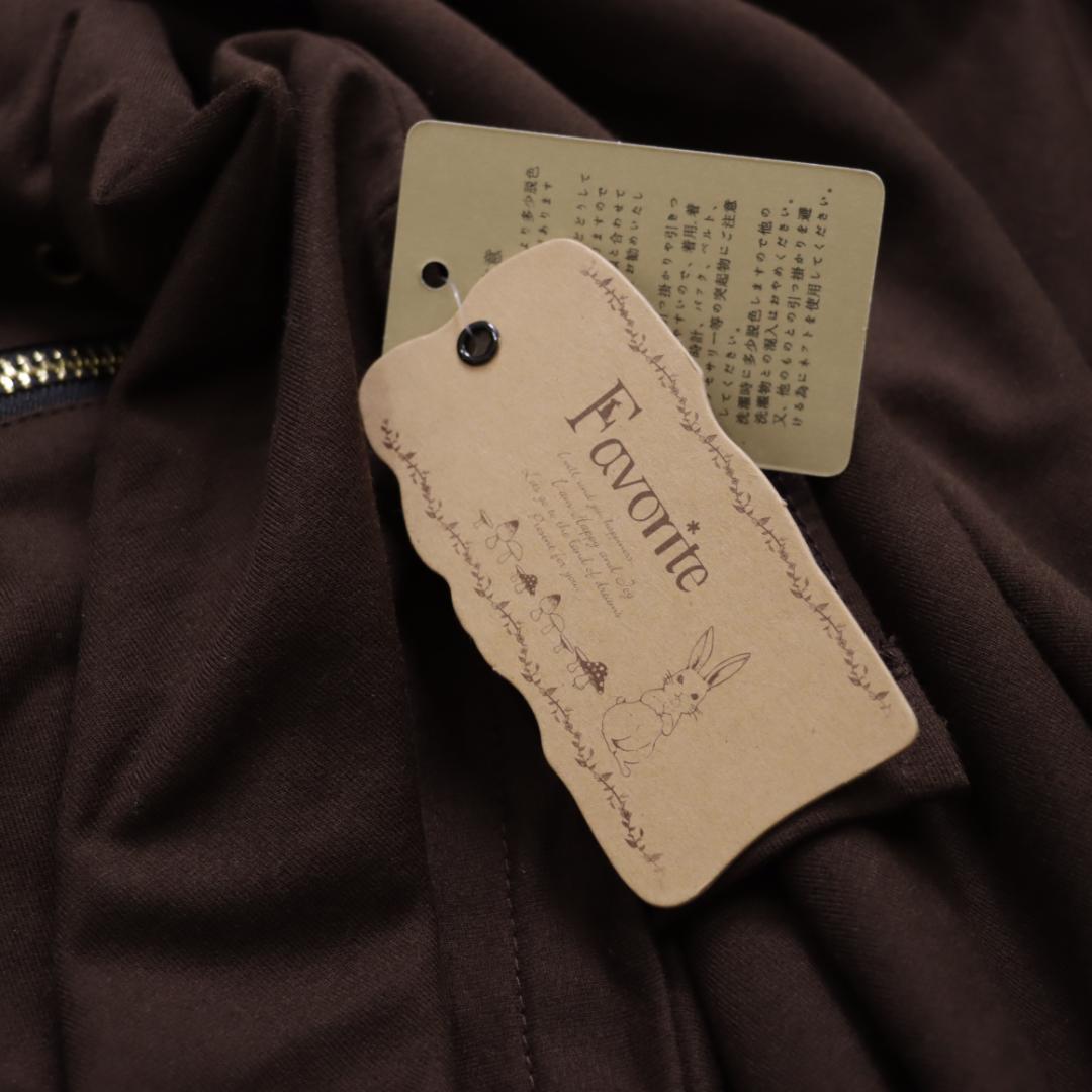タグ付き未使用！favorite スチームパンク 狩衣パーカー 志島とひろ