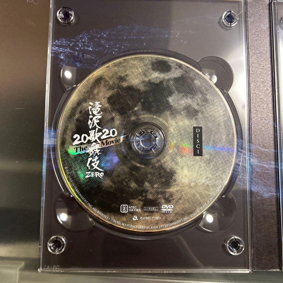 滝沢歌舞伎 ZERO 2020 The Movie('20松竹)初回盤DVD3枚 - メルカリ