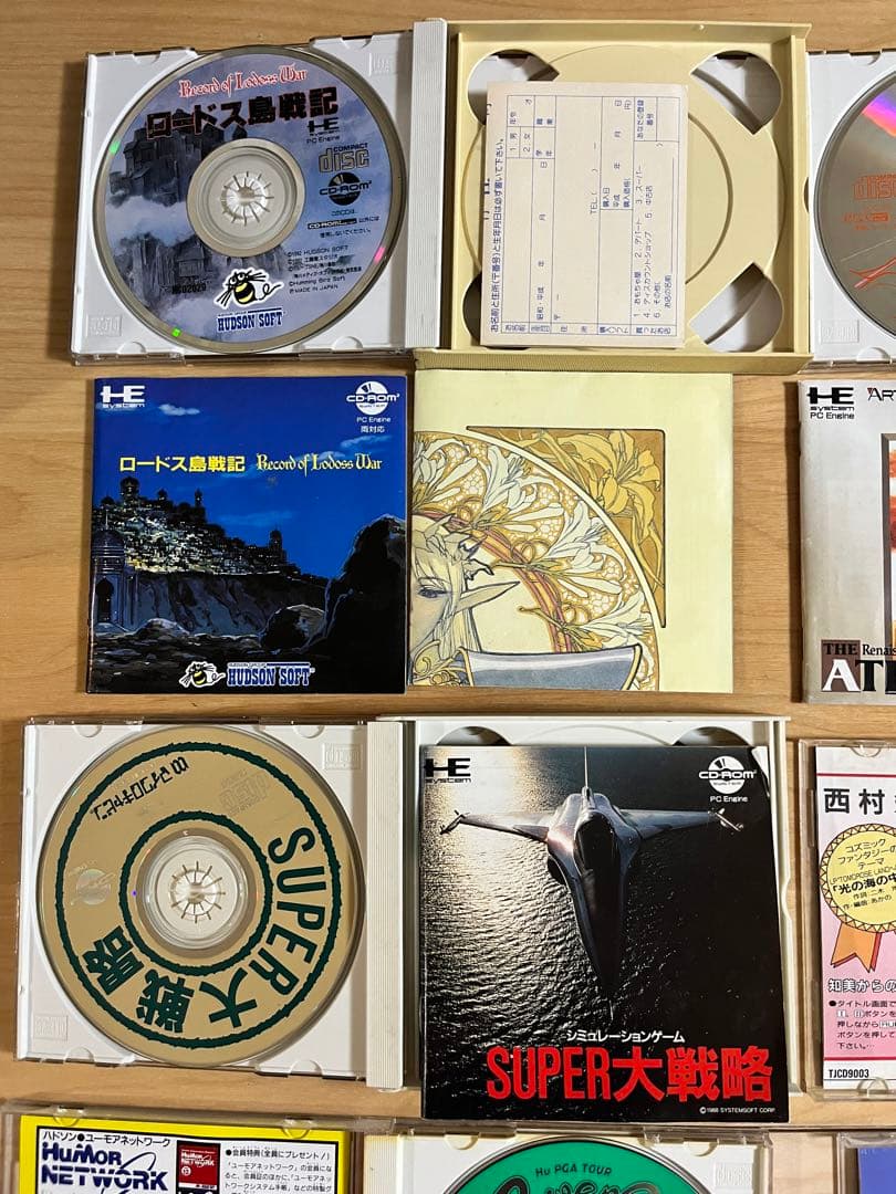 PCエンジン ソフト hu card CD-ROM - メルカリ