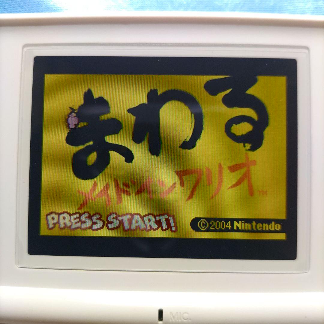 JGB2048 まわるメイドインワリオ ゲームボーイアドバンス GBA - メルカリ