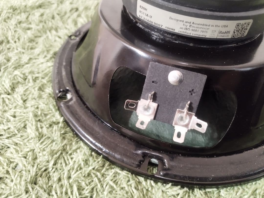 eminence 820H 4Ω 8インチ - メルカリ