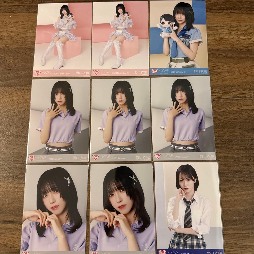 イコラブ野口衣織 生写真まとめ売り9枚 - メルカリ
