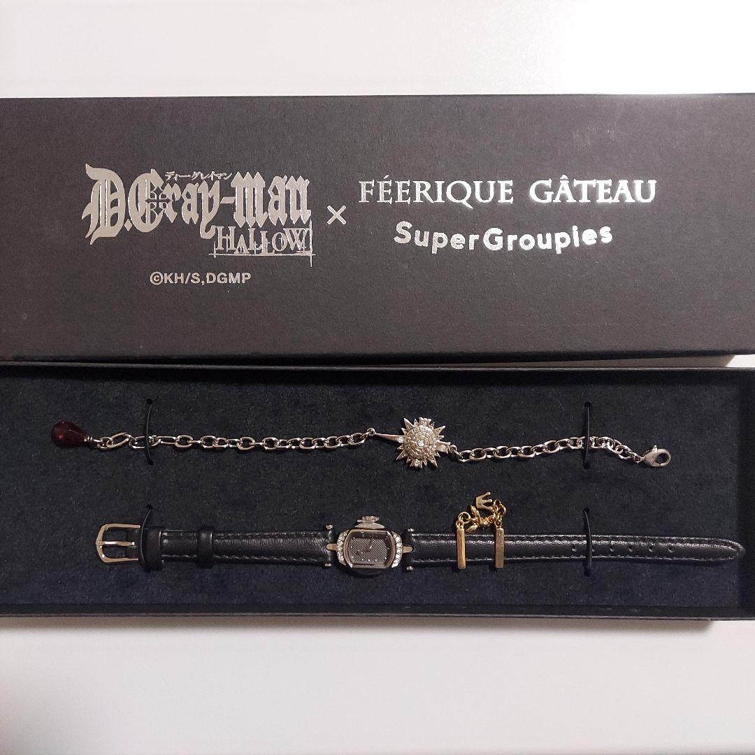 D.Gray-man SuperGroupies 腕時計 D.Gray-man モデル 腕時計 D.Gray-man / Dグレ | SuperGroupies
