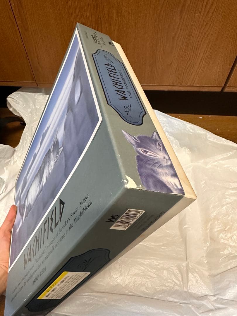 初期 希少 ダヤン わちふぃーるど ジグソーパズル スタコル運河 1000