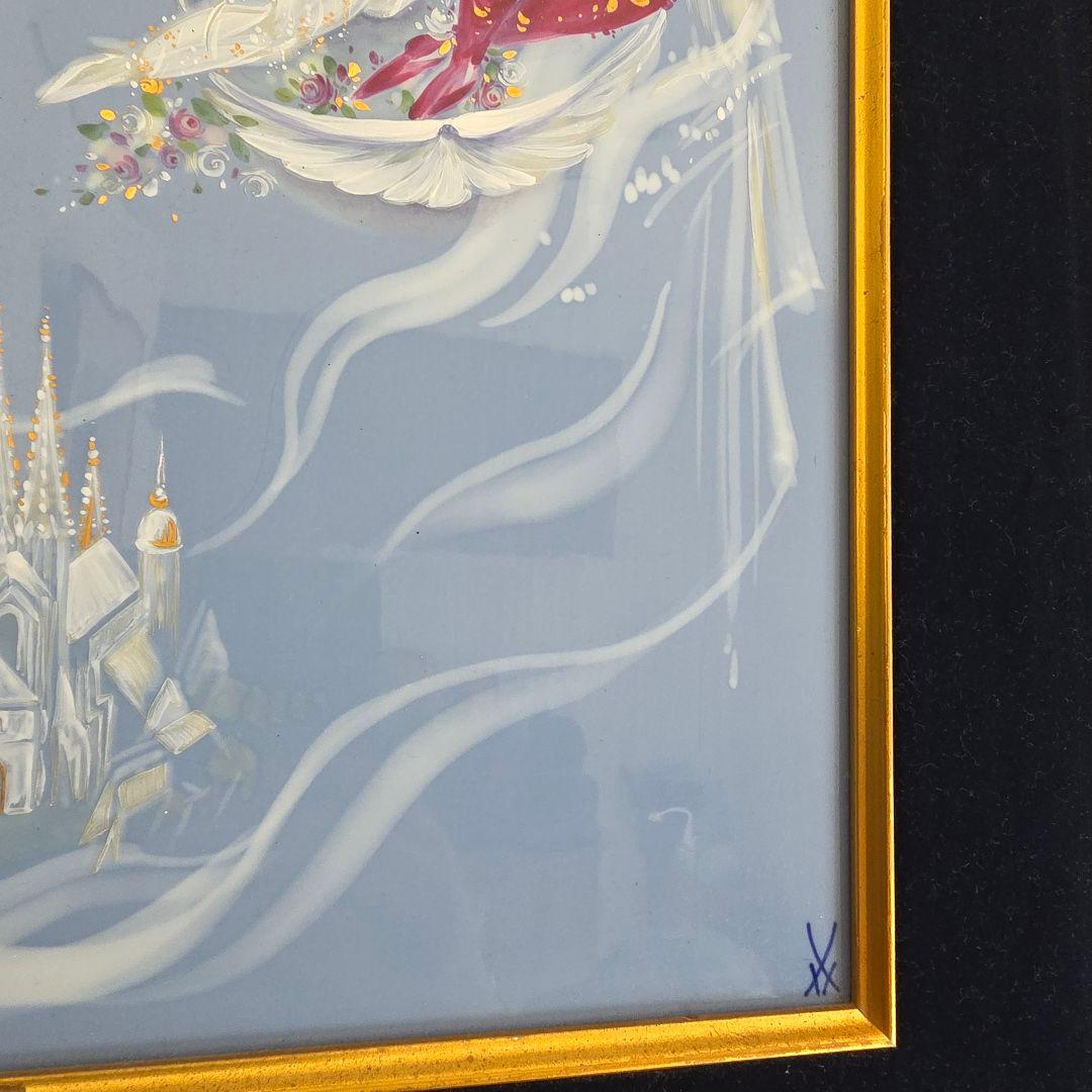 マイセン ハインツ・ヴェルナー デザイン アラビアンナイト プラーク