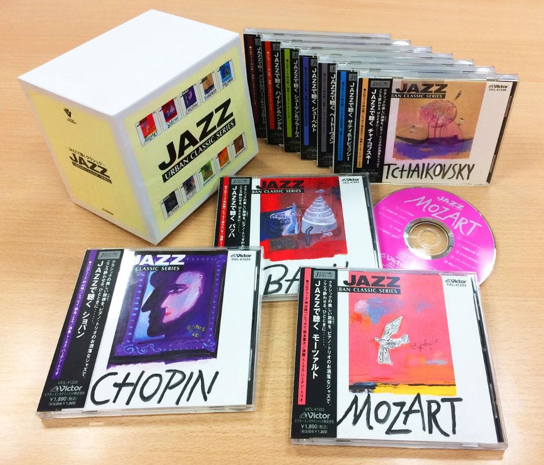 メルカリ セール新品 JAZZで聴くクラシック CD メルカリ セール新品 JAZZで聴くクラシック CD - メルカリ