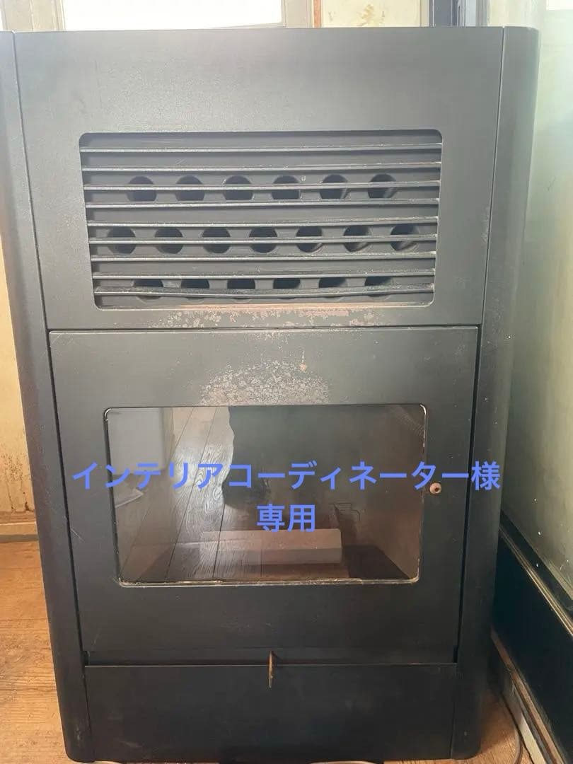 ペレットストーブ　ペチカ　BPS-901 山本製作所　2008年製 ペレットストーブのサポート情報ページ - 山本製作所 ペレットストーブ