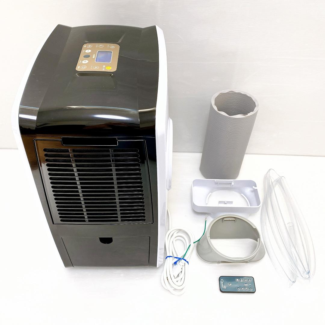 ナヴィック(NAVIC) CLESEED(クレシード) クレクール3ホワイト