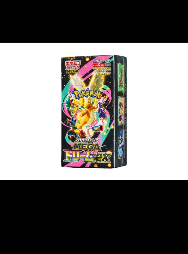 シュリンク付】メガドリームex 未開封ボックス - メルカリ