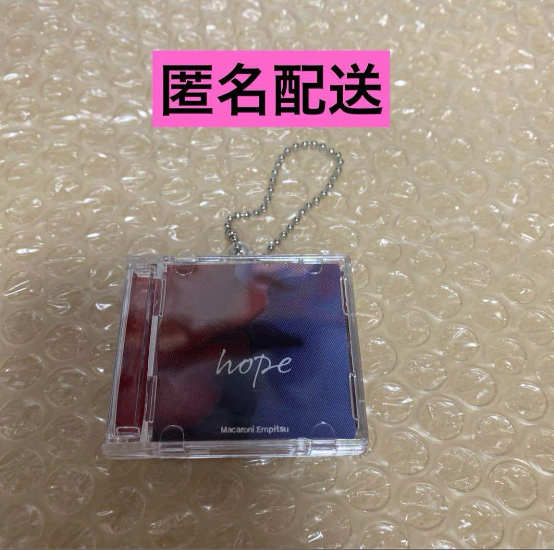 マカロニえんぴつ hope CD風キーホルダー マカえん - メルカリ