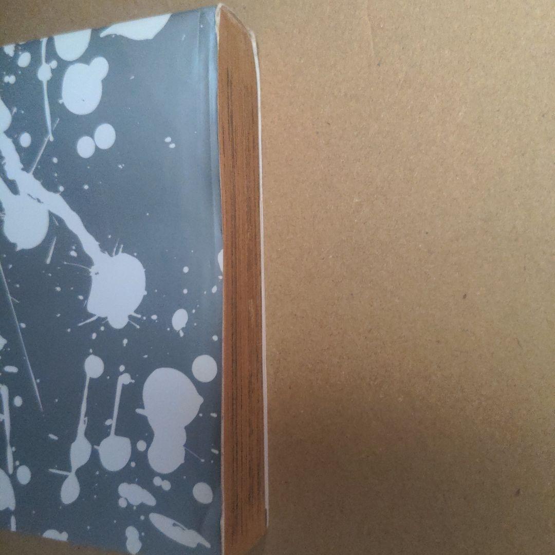 銀牙 -流れ星 銀- 1 熊犬誕生!の巻 超希少初版発行