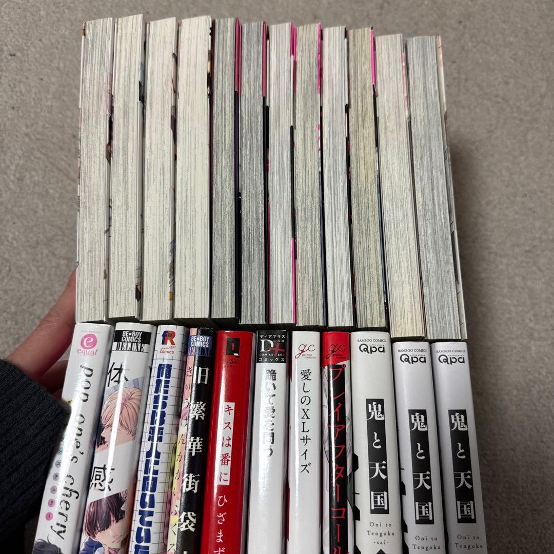 BL漫画まとめ売り 23冊 - メルカリ