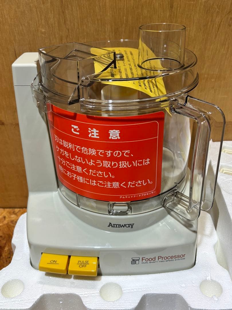 フードプロセッサー 04年製 アムウェイ E-3288-J 箱無し - メルカリ