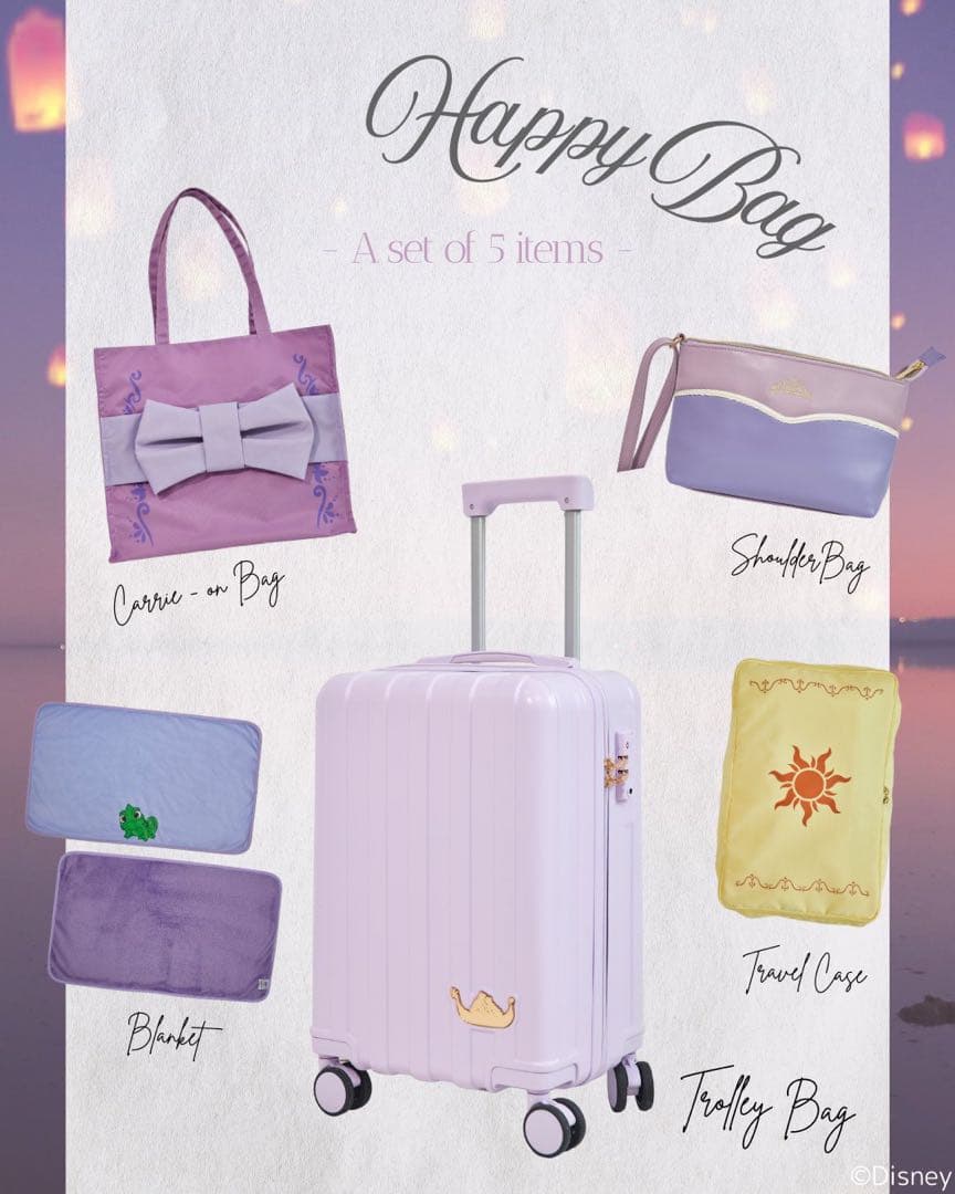 しまむら ちはる ラプンツェル ハッピーバッグ 5点セット - メルカリ