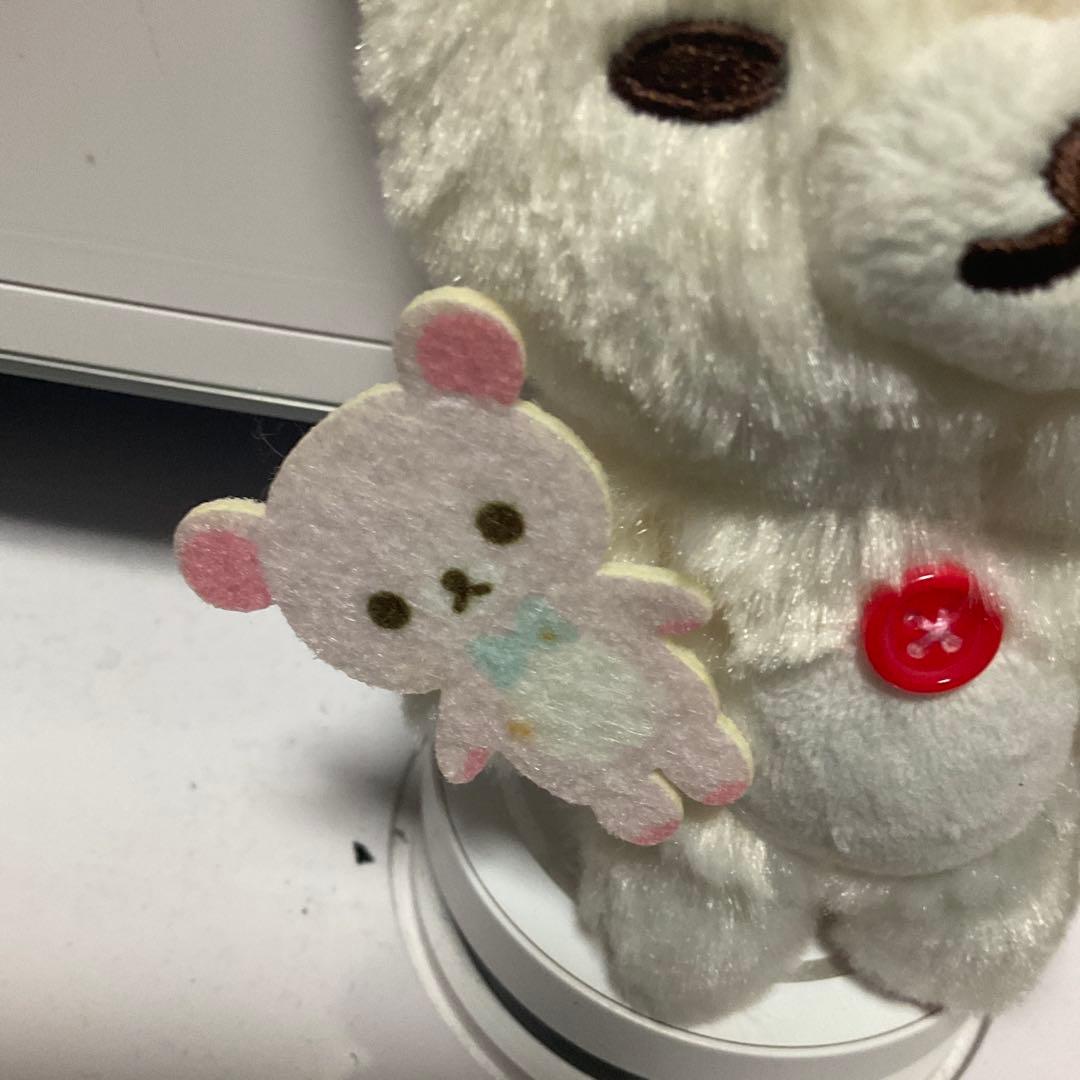 コリラックマSan-X白いふわふわ素材白いクマの子肉球刺繍コリゴグ