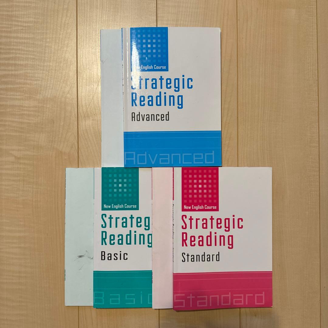 早稲アカ 早慶必勝テキスト 上位校への数学 早大本庄 早大学院 2025年