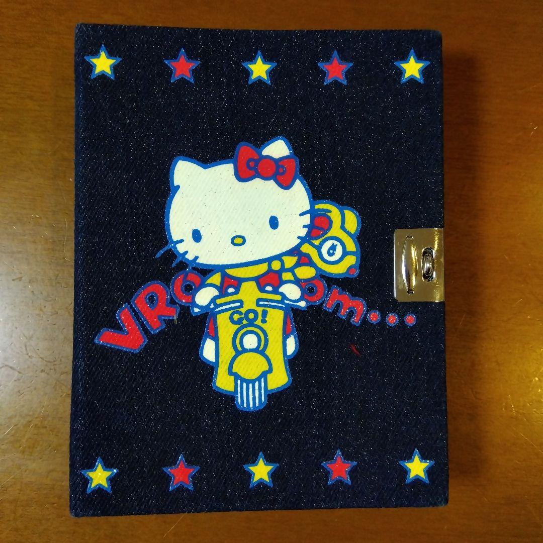 サンリオ ハローキティ 日記帳 バインダー デニム レトロ レア - メルカリ