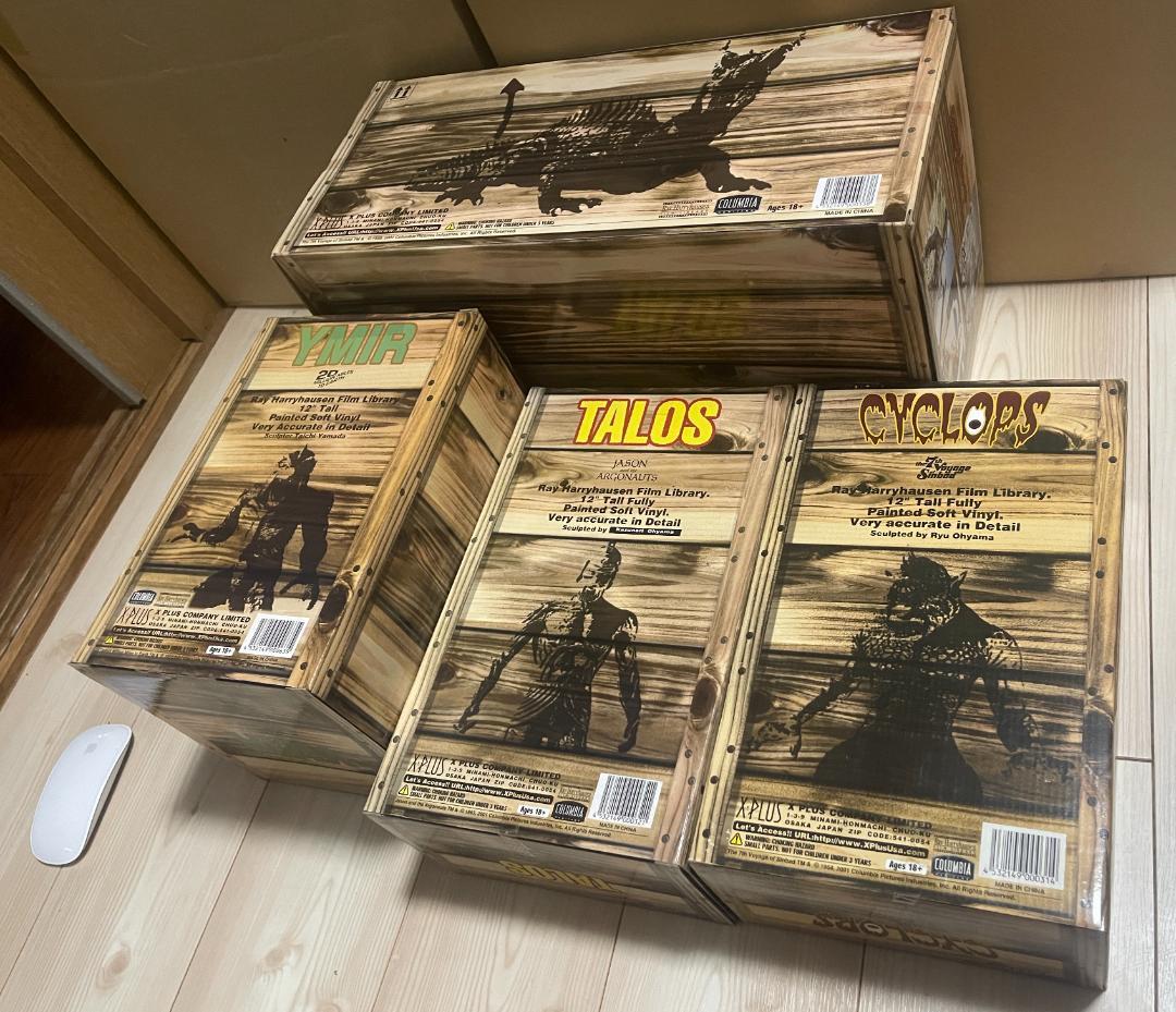 ☆新品未開封4種セット X-PLUS ハリーハウゼン ソフビ エクスプラス