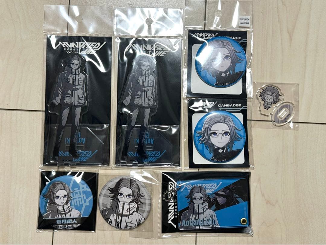 HUNDRED LINE ハンドレッドライン 最終防衛学園 蒼月衛人 蒼月衛人 | CHARACTER | 『HUNDRED LINE -最終防衛学園-』好評発売中