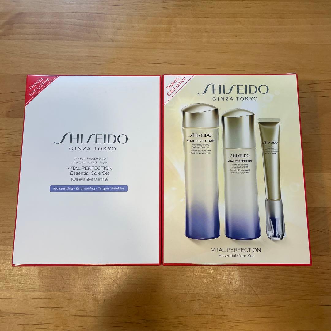 資生堂　バイタルパーフェクション　エッセンシャルケアセット 免税店限定商品｜SHISEIDO｜バイタルパーフェクション インテンシブ