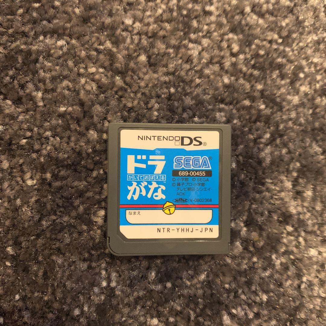 まとめ売り 3DSカセット・DSカセット - メルカリ