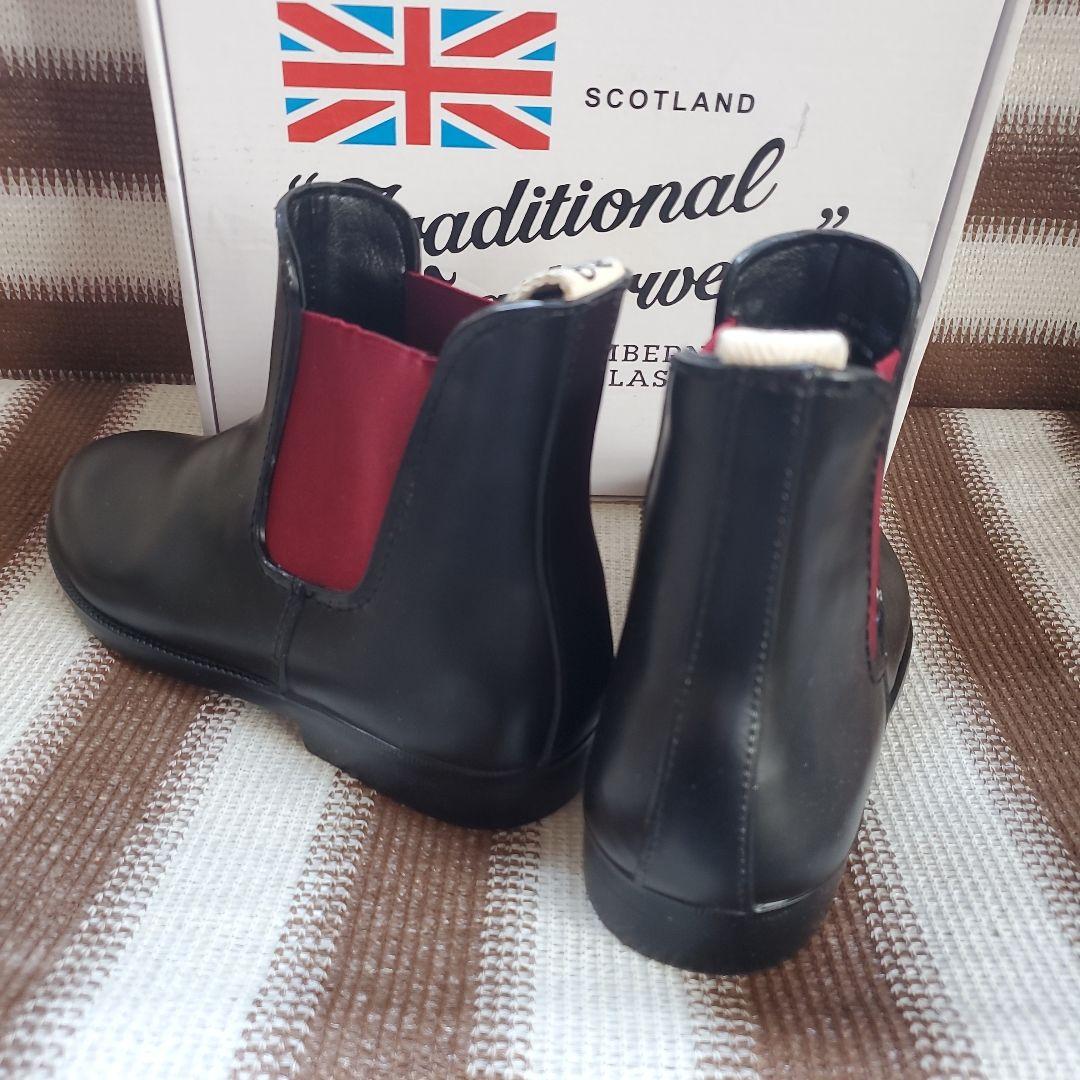 ☆未使用☆23.5センチ。トラディショナル☆サイドゴア☆レインブーツ