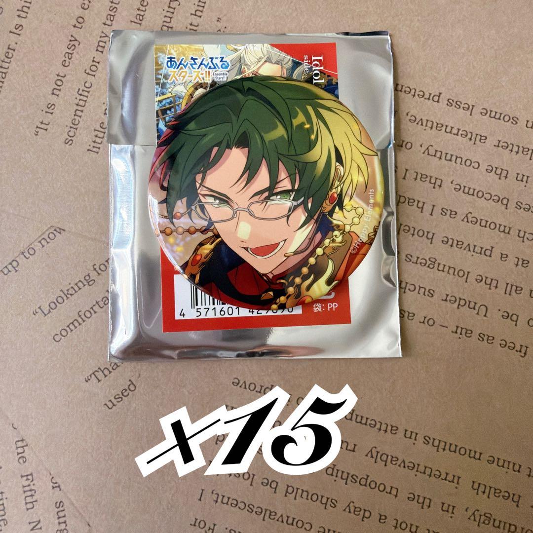 あんスタ○コレション 缶バッジ○2025 Jan.○蓮巳敬人○15個 - メルカリ