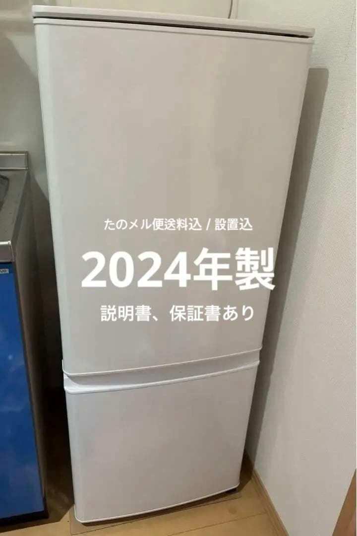 でこぴん IDEAL-TEK ハンダ作業に最適！先端交換式のセラミック製ピンセット No