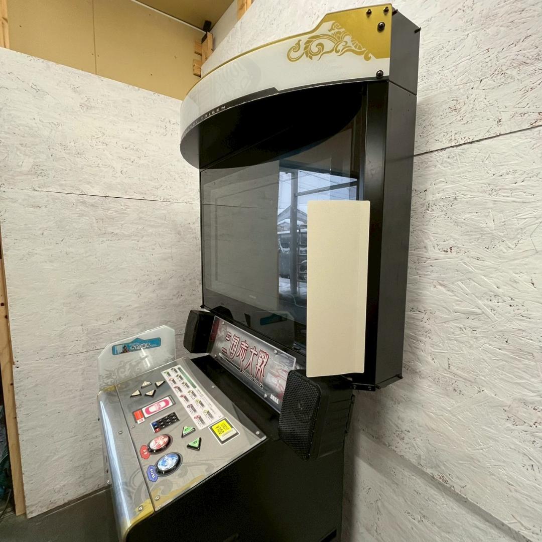 SEGA】 セガ アーケードゲーム 三国志大戦 通電確認済み ① A1357