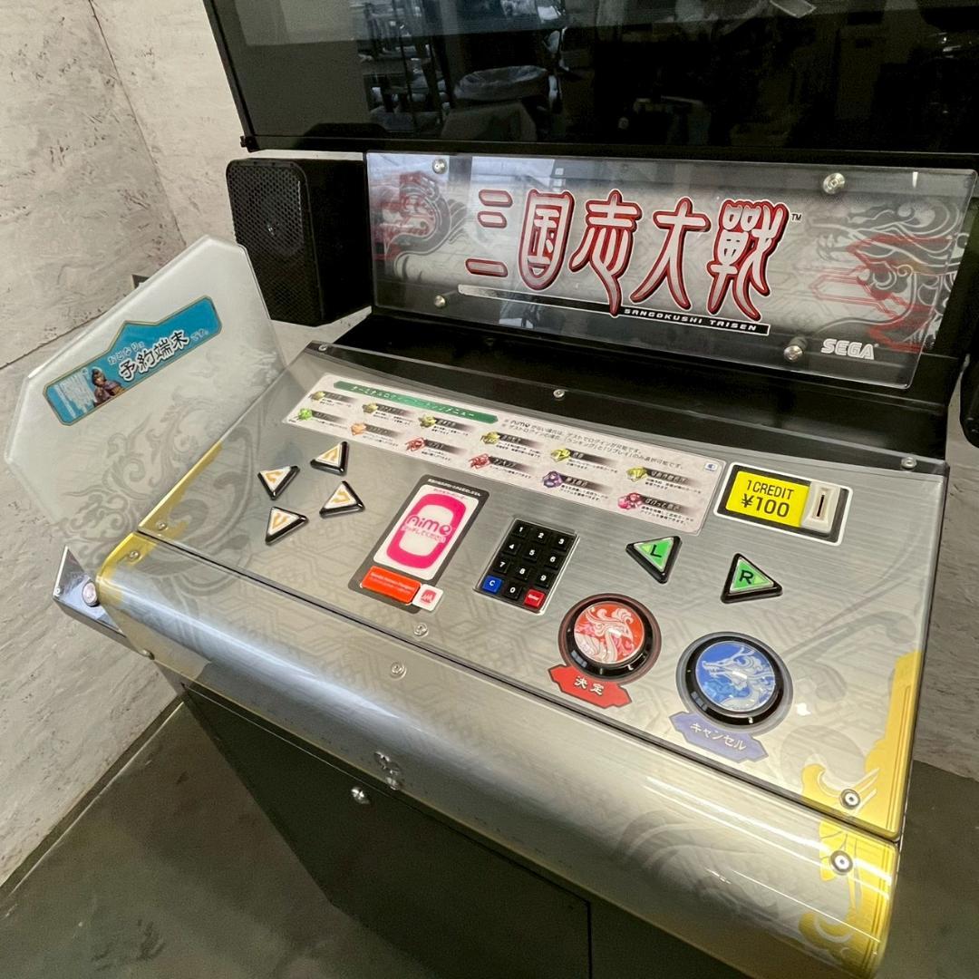 SEGA】 セガ アーケードゲーム 三国志大戦 通電確認済み ① A1357
