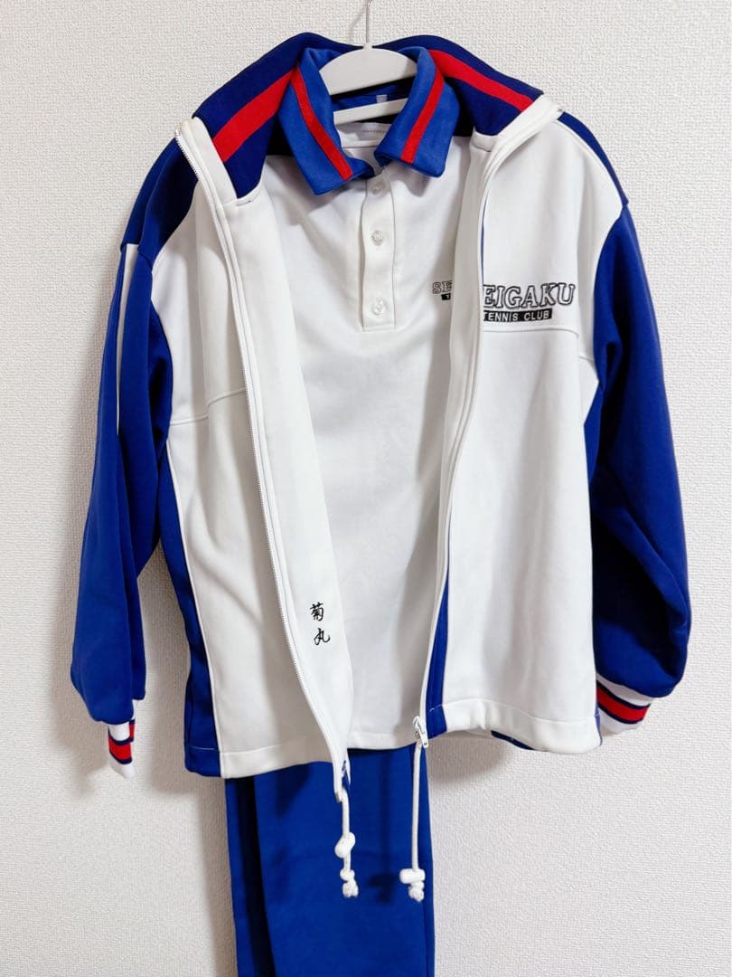 テニスの王子様 青学 ジャージ 刺繍 - メルカリ