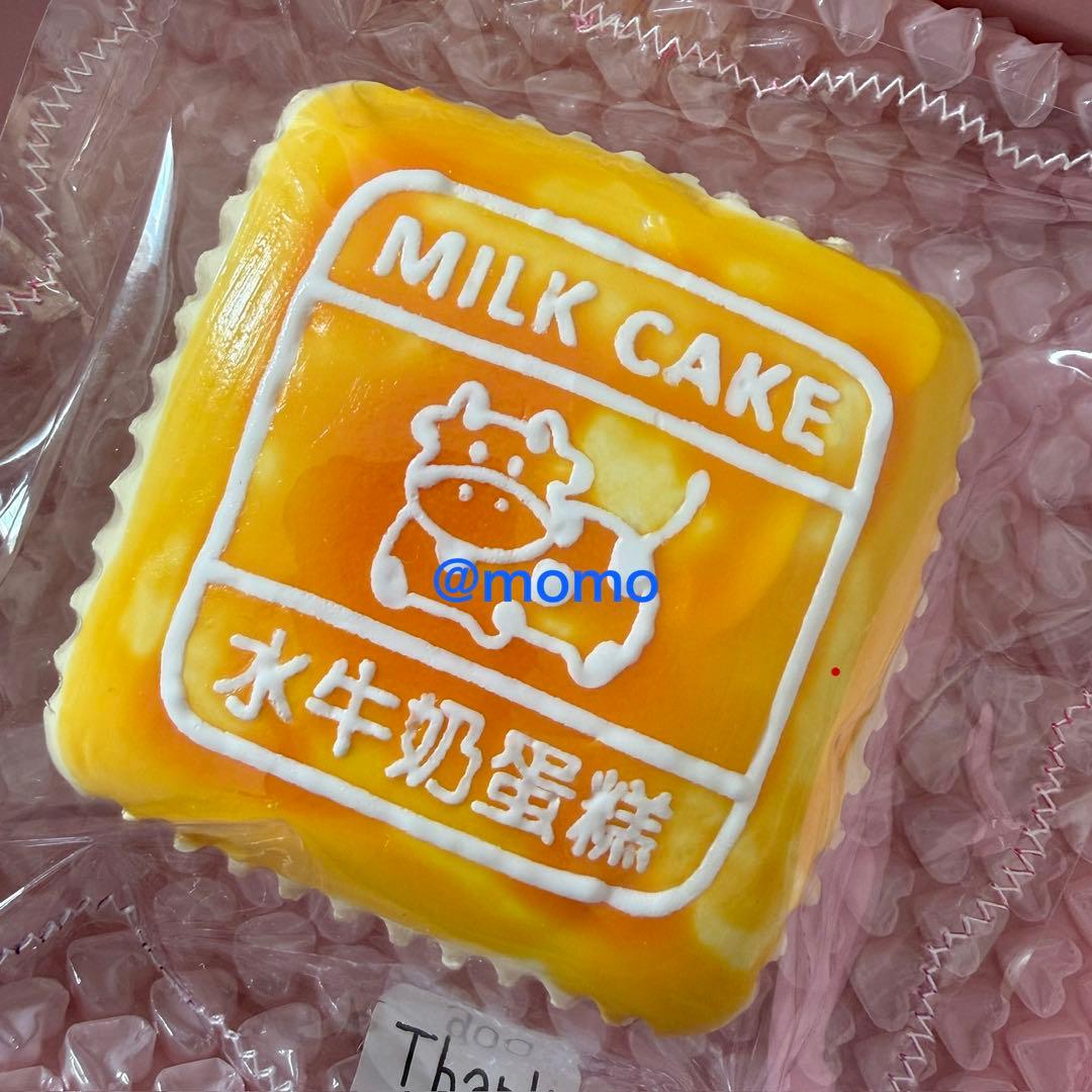 kikisquishy 牛ケーキ XLサイズ - メルカリ