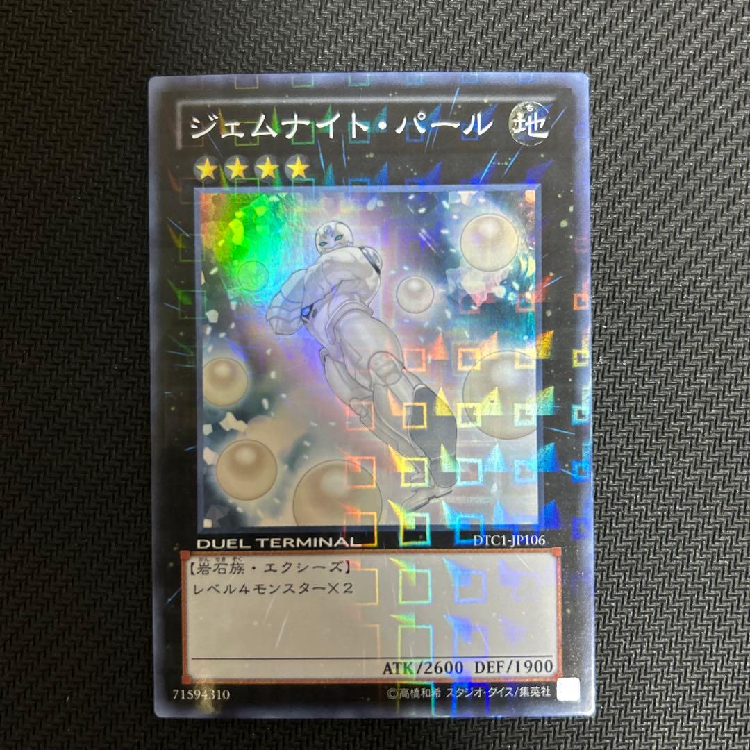 shift様 リクエスト 6点 まとめ商品 - メルカリ