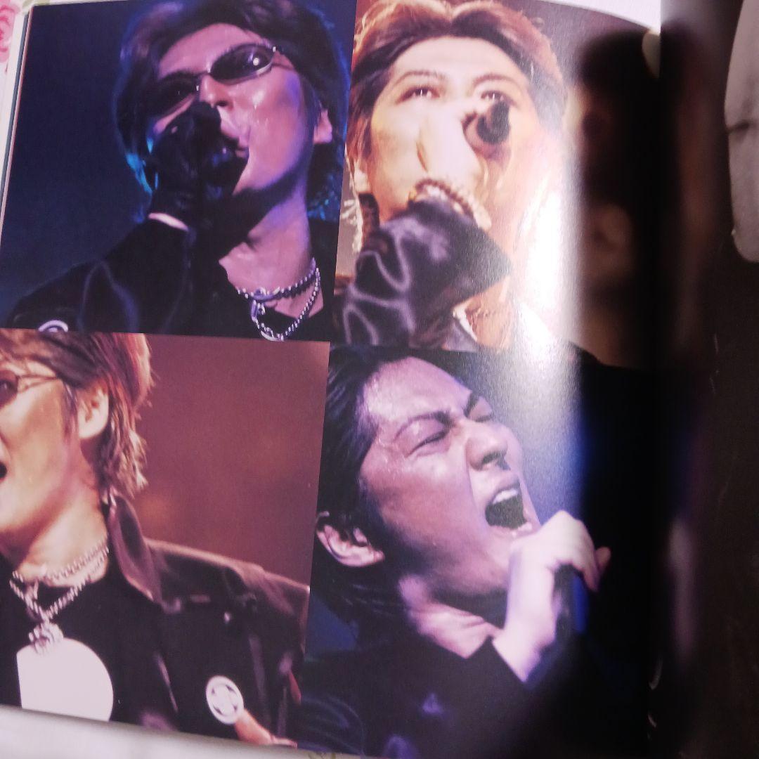 石井竜也2001年ZERO CITY-AQI-HAL-ツアーパンフレット - メルカリ