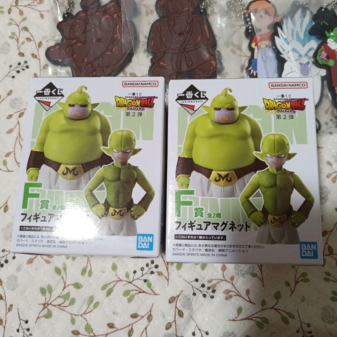 一番くじ ドラゴンボール 下位賞まとめ売り - メルカリ