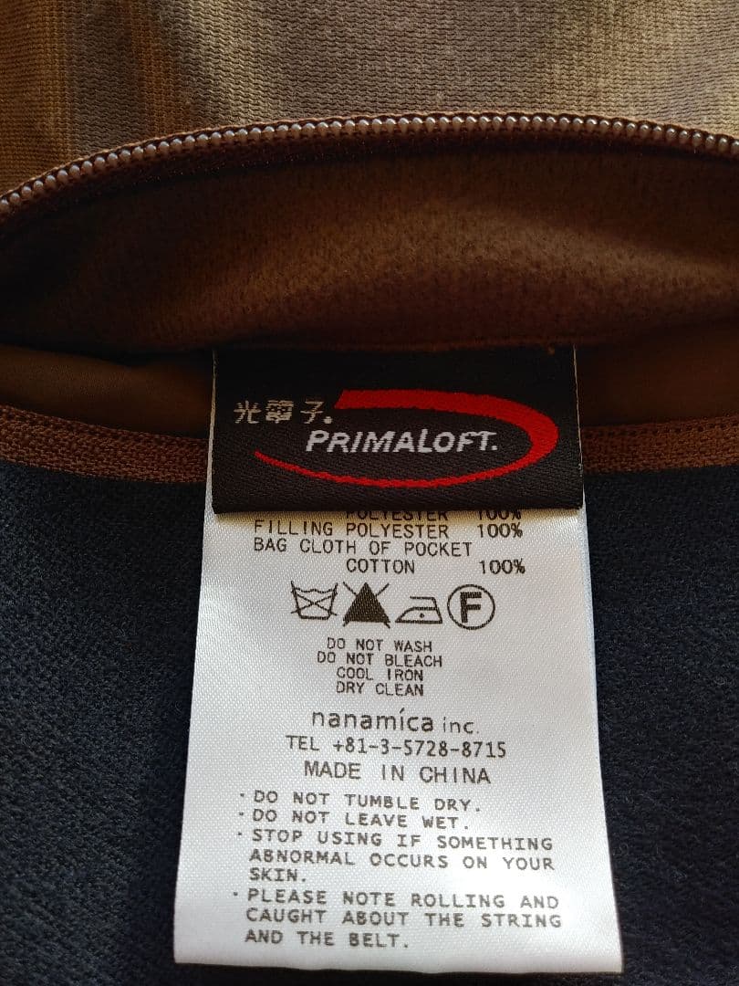 ナナミカ プリマロフト ウールベスト sizeXS ネイビー オンオフ着用可