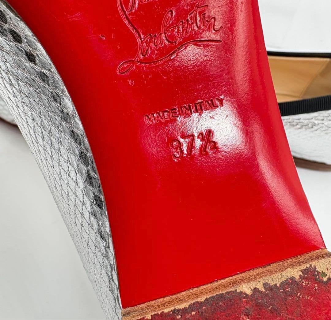 クリスチャンルブタン バレエシューズ 37.5 シルバー パイソン型押し