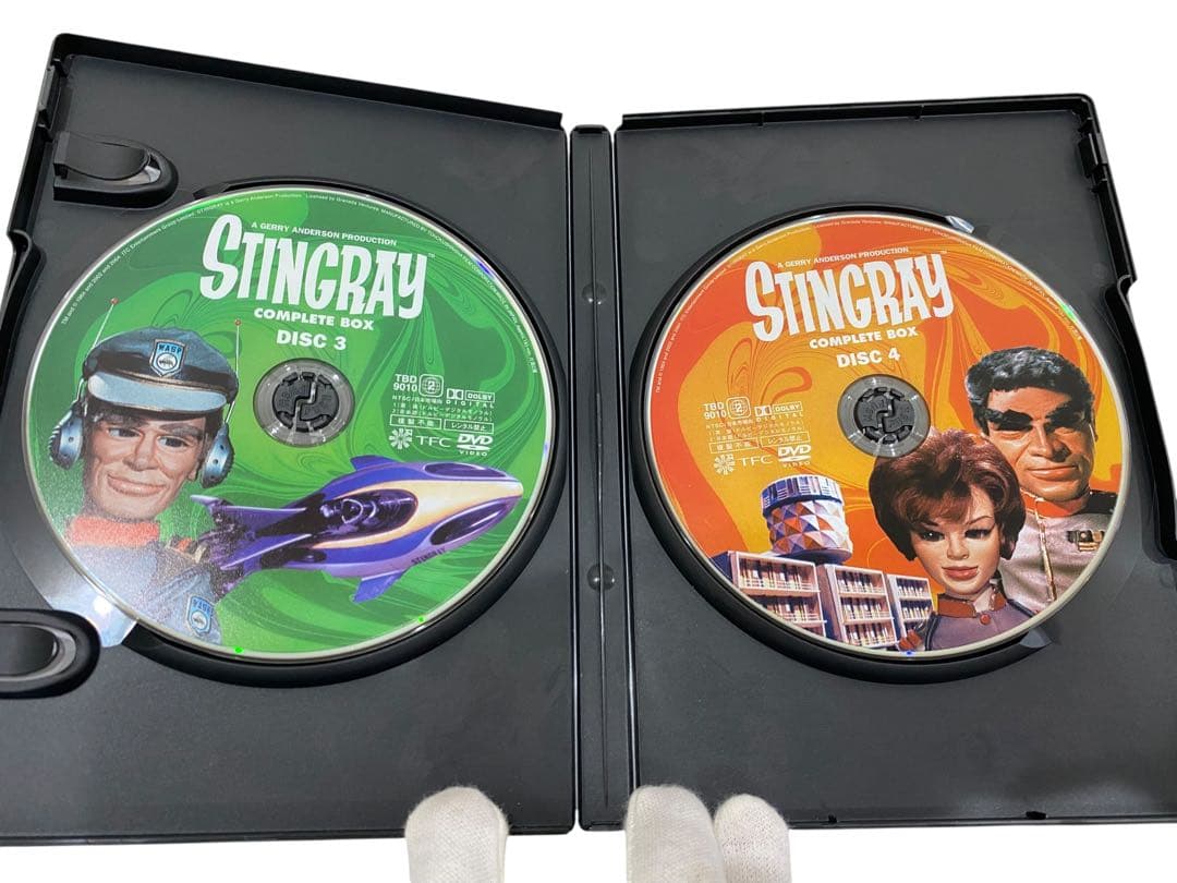 海底大戦争 スティングレイ コンプリートボックス DVD-BOX