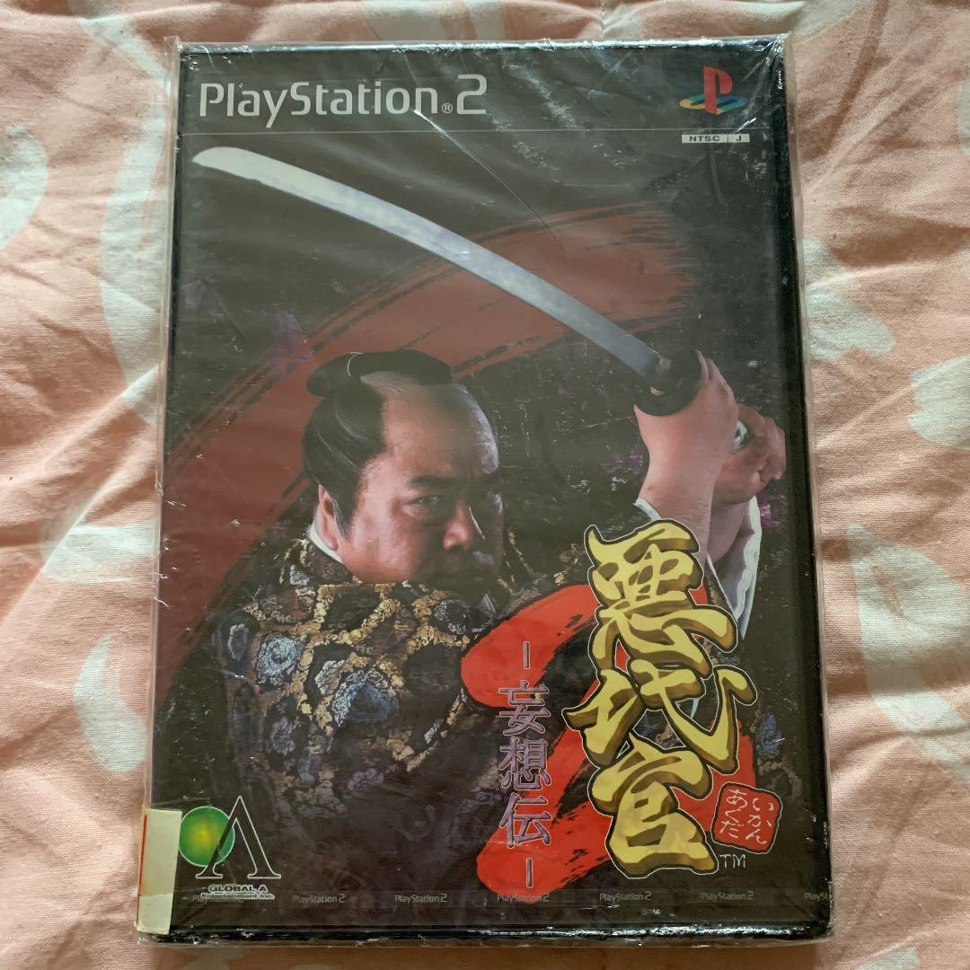 悪代官2 Amazon | 悪代官2 ~ 妄想伝 ~ | ゲーム