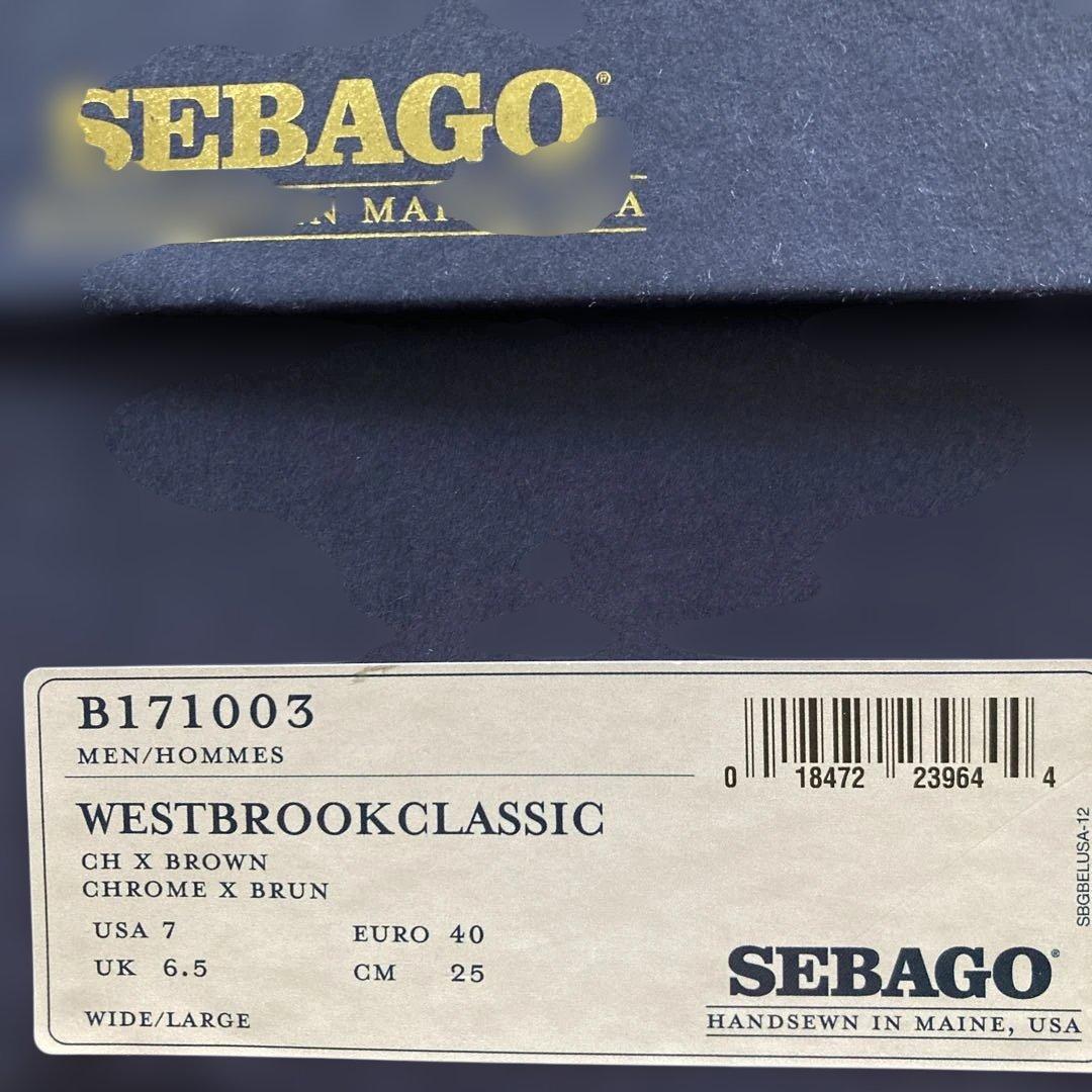 希少 Sebagoセバゴのローファー USA製クロムエクセル US7(25cm) - メルカリ