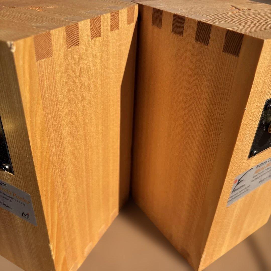 Nature Collections 木製スピーカ
