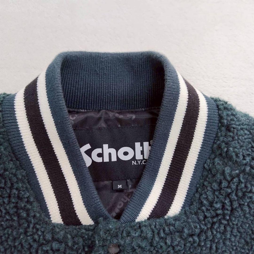 美品 schott ショット スタジャン ジャケット ボア グリーン系カラー